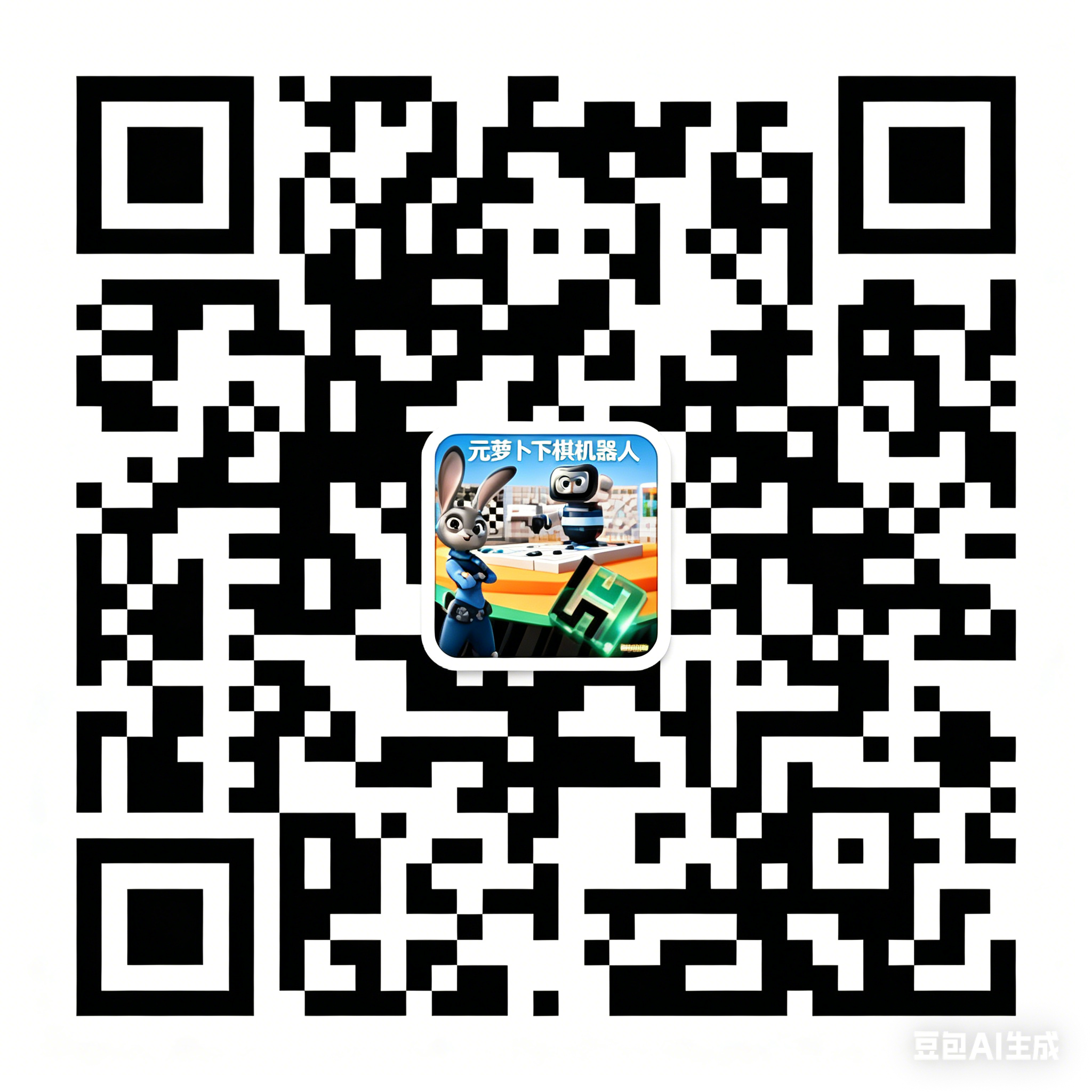 公众号二维码